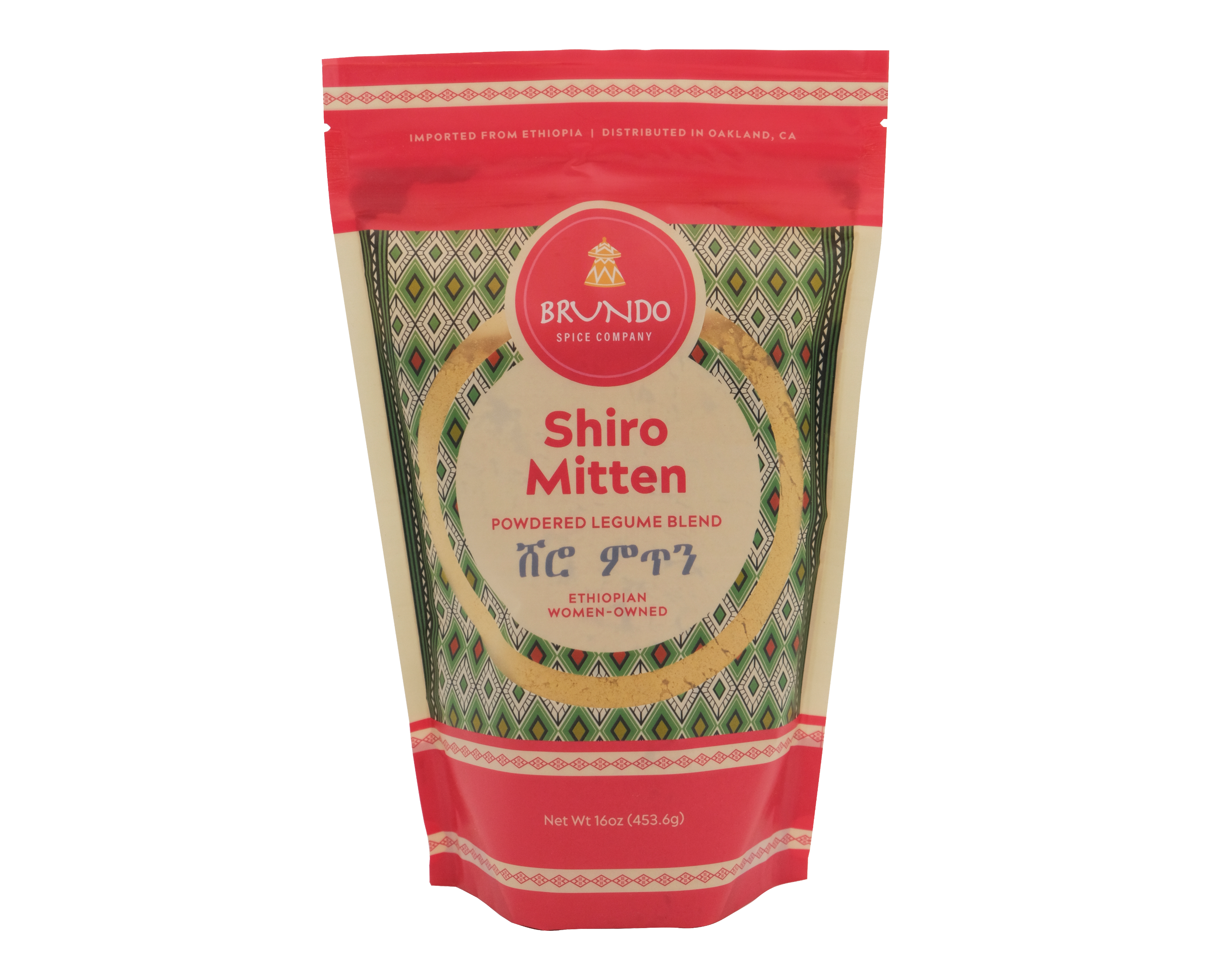 Shiro Mitten | Ethiopian Chickpea Blend – Brundo Spice Company