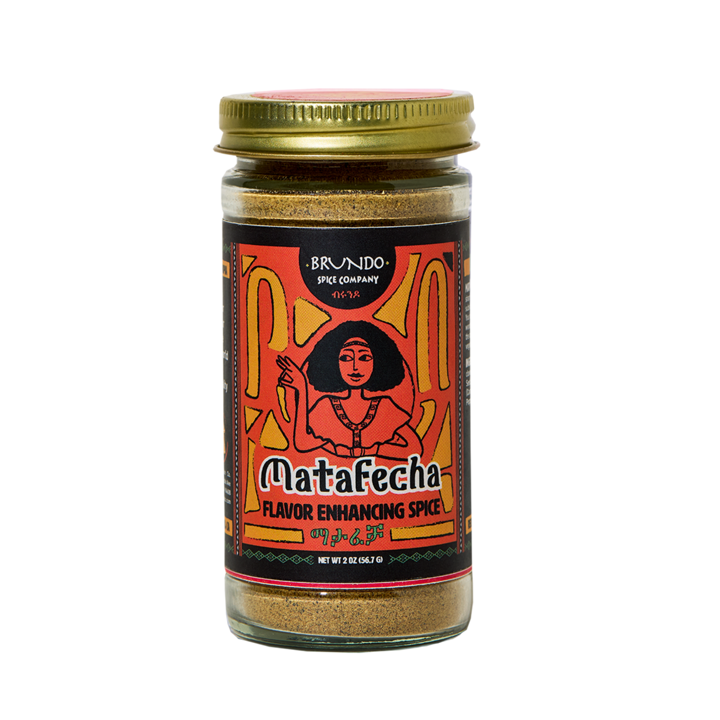 Matafecha | Spice Blend