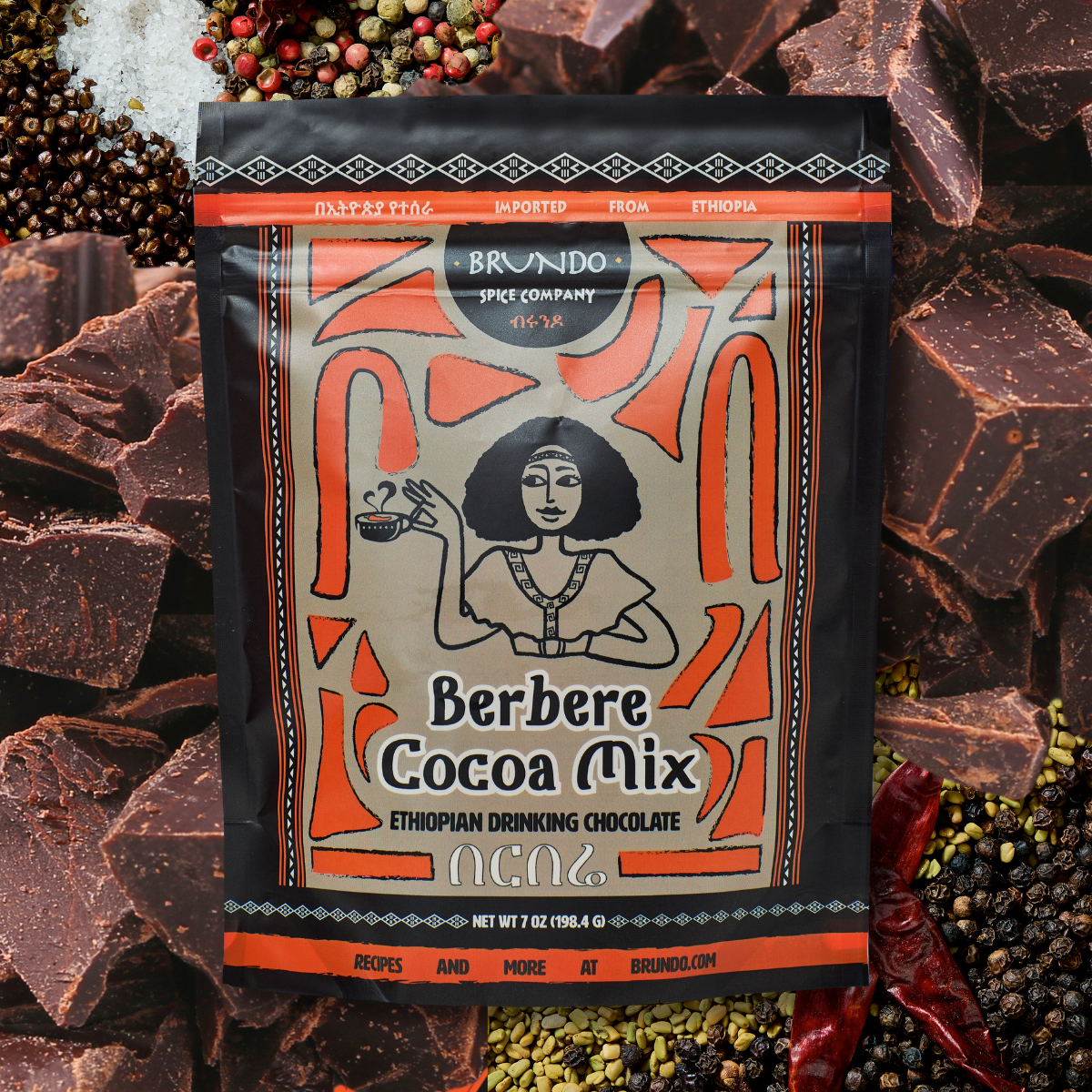 Cacoco Berbere Mix 7oz | Spice Blend