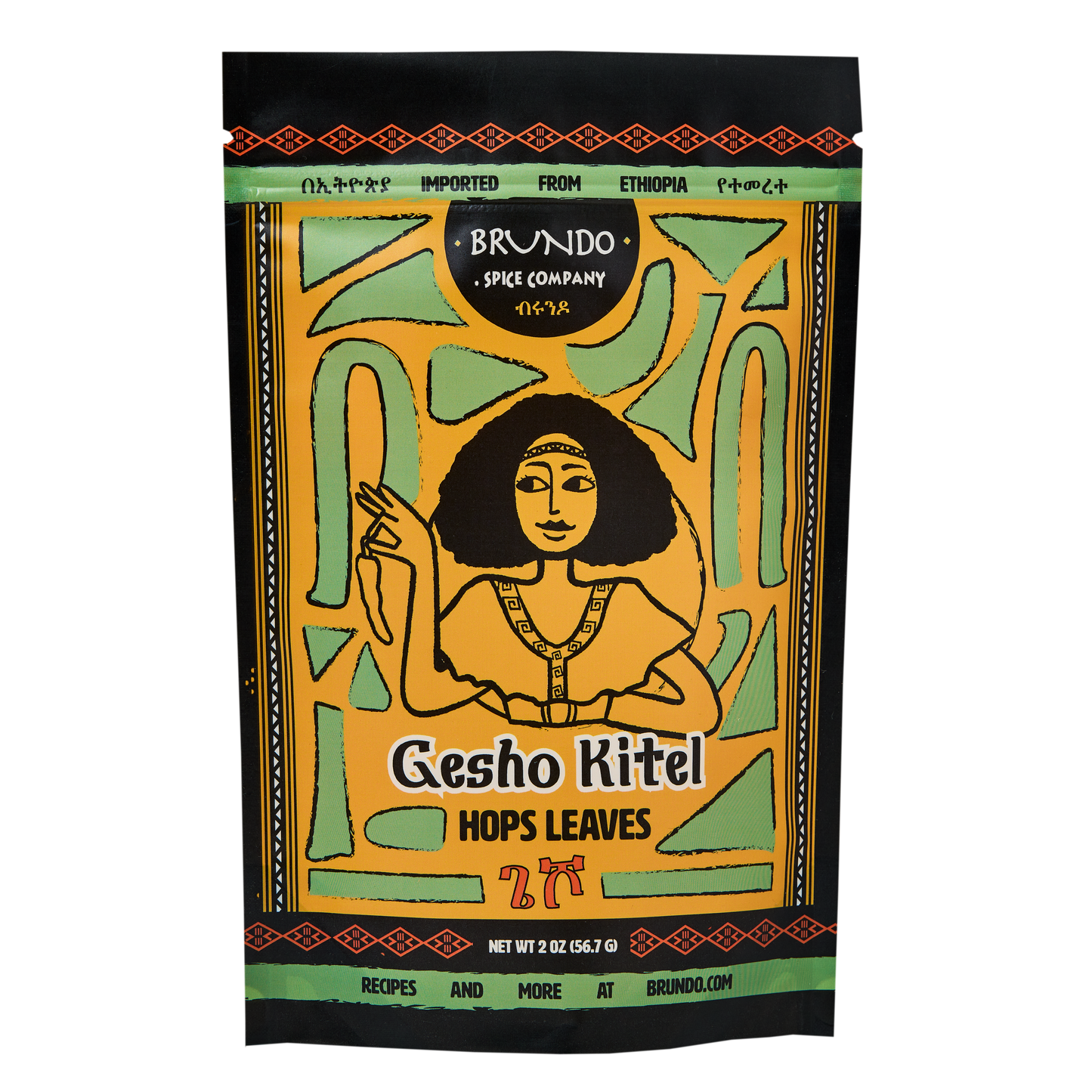 Gesho Kitel | Hops Leaves