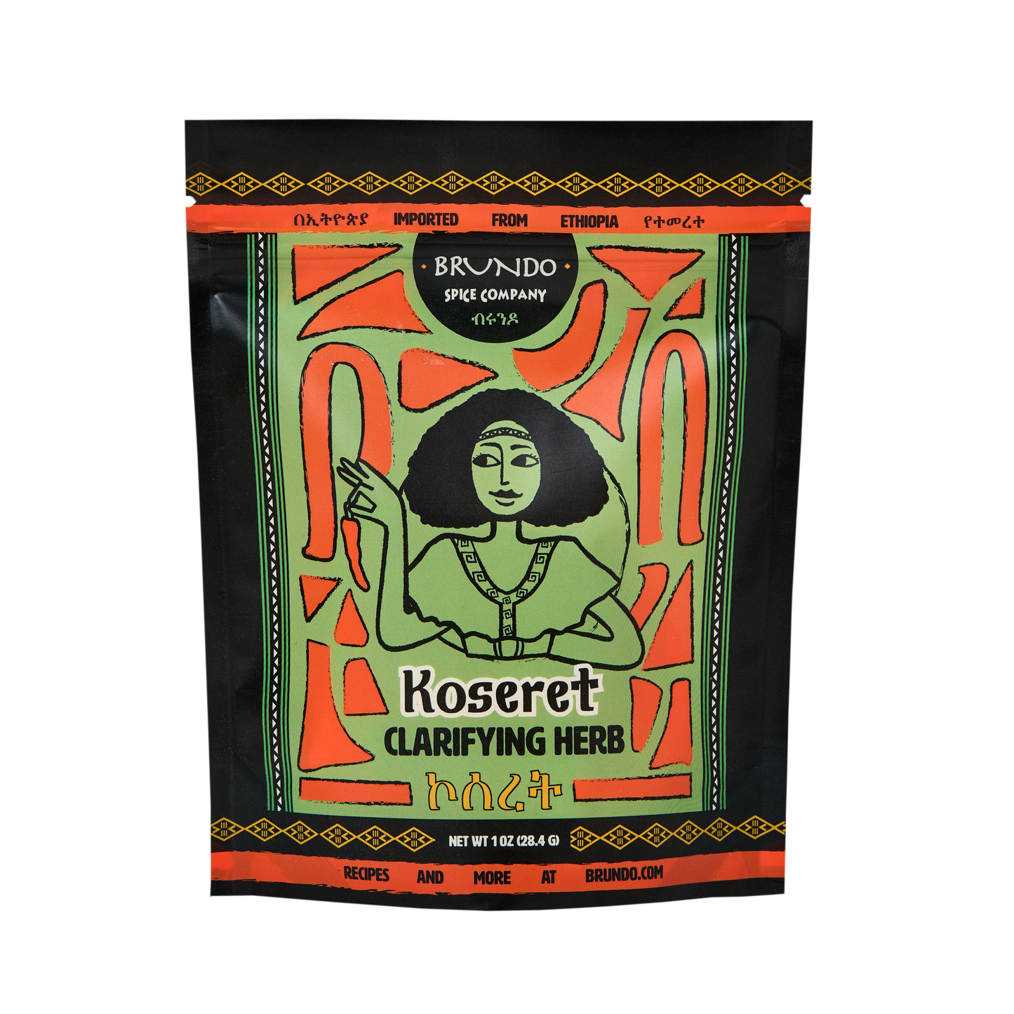 Koseret | Clarifying Herb