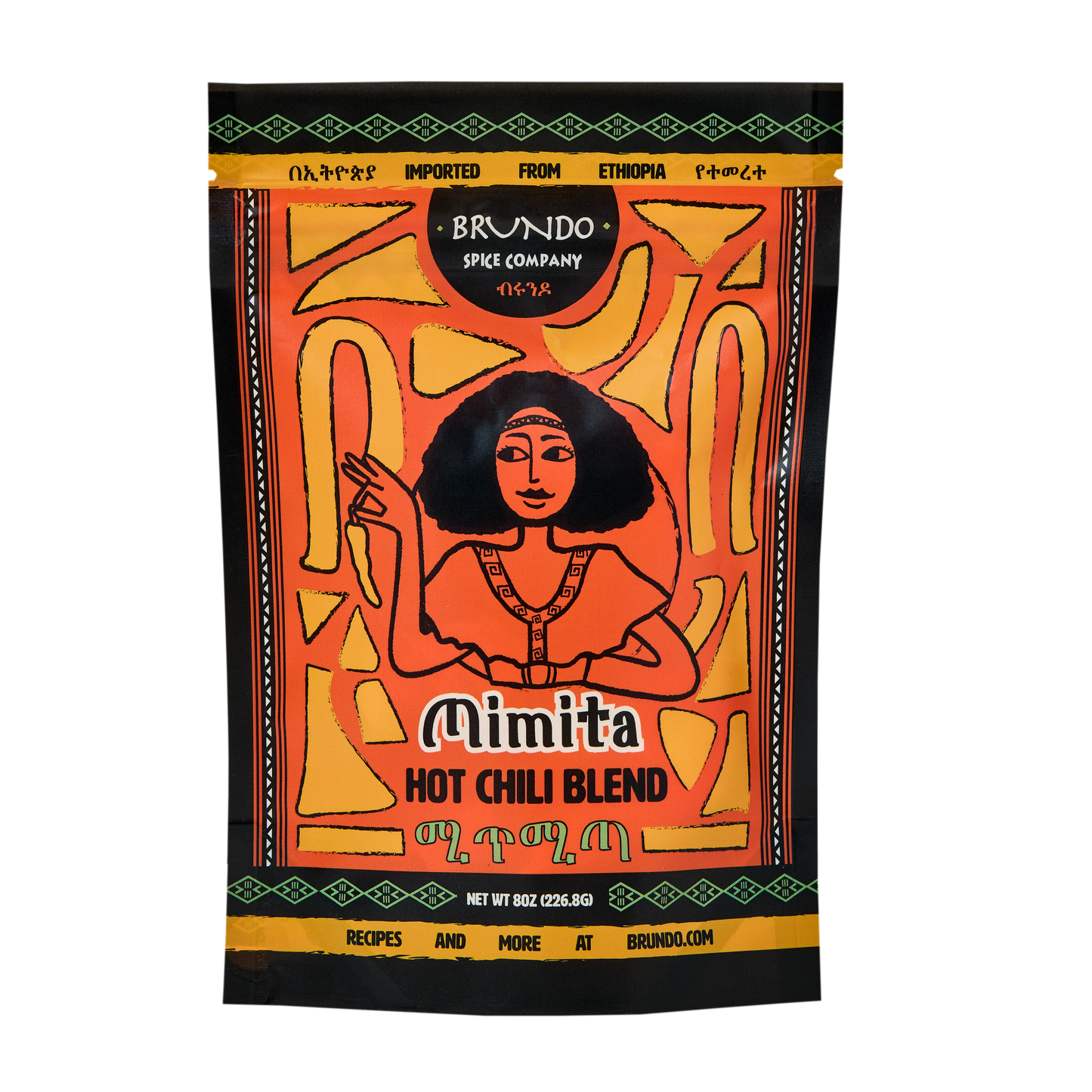 Mitmita | Hot Chili Blend