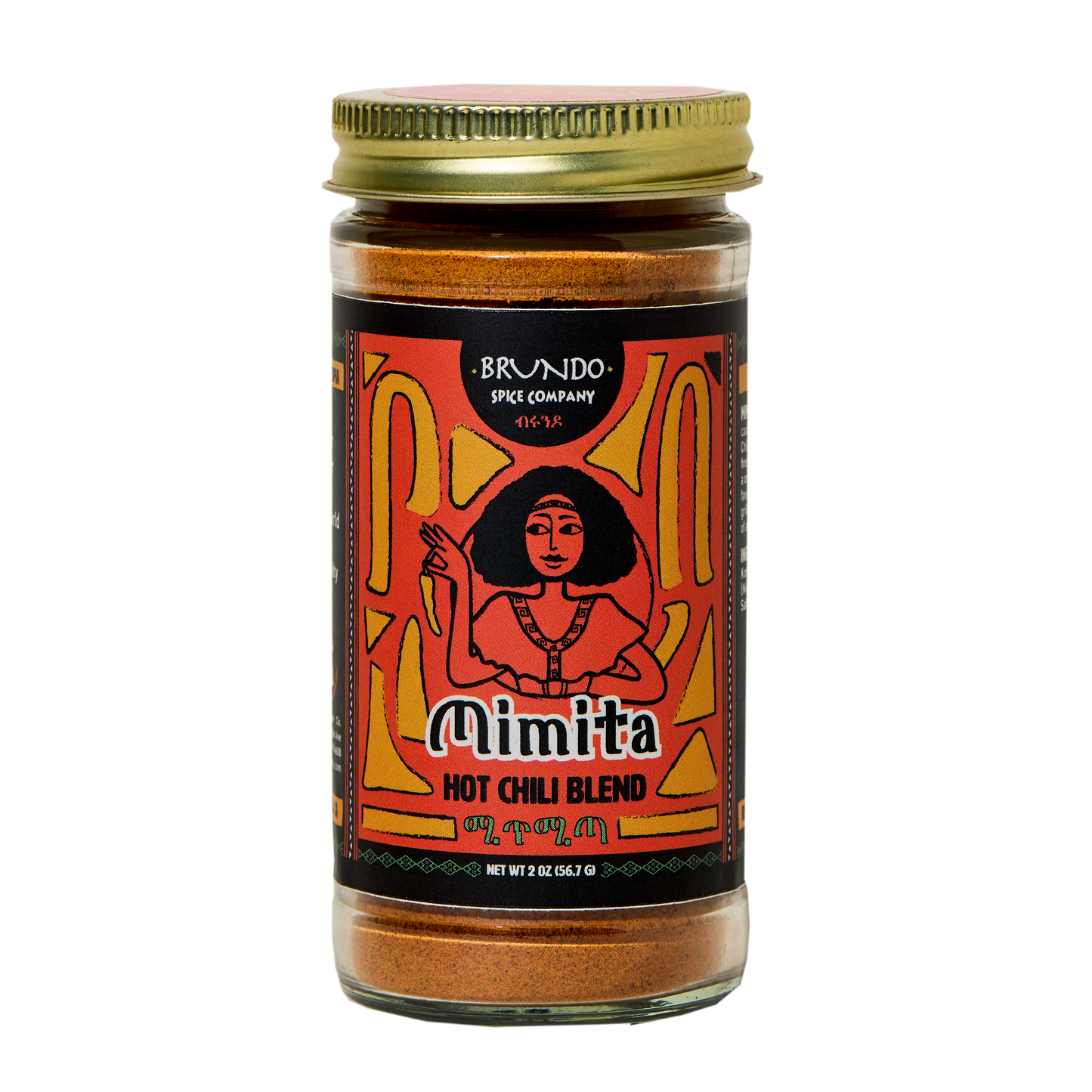 Mitmita | Hot Chili Blend