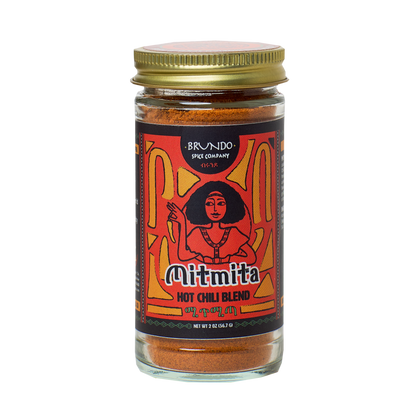 Mitmita | Hot Chili Blend