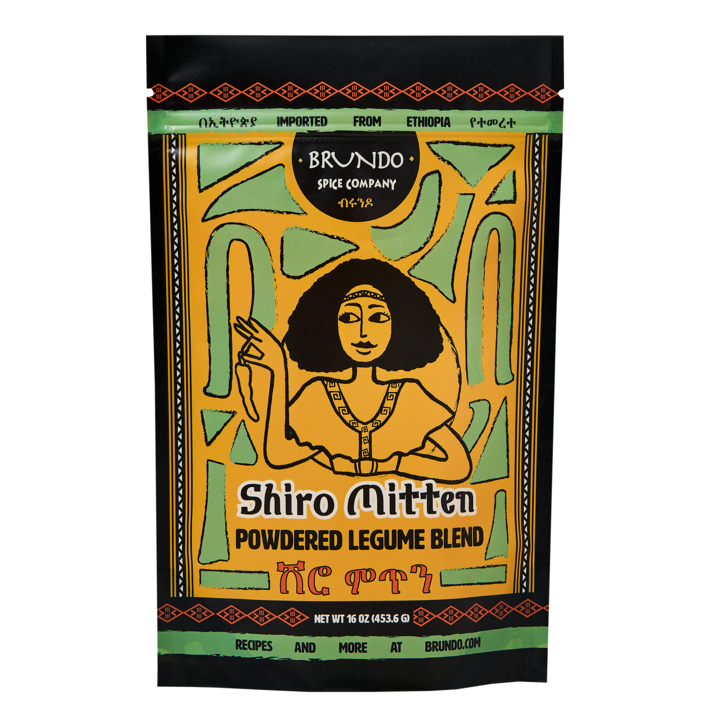 Shiro Mitten | Ethiopian Chickpea Blend