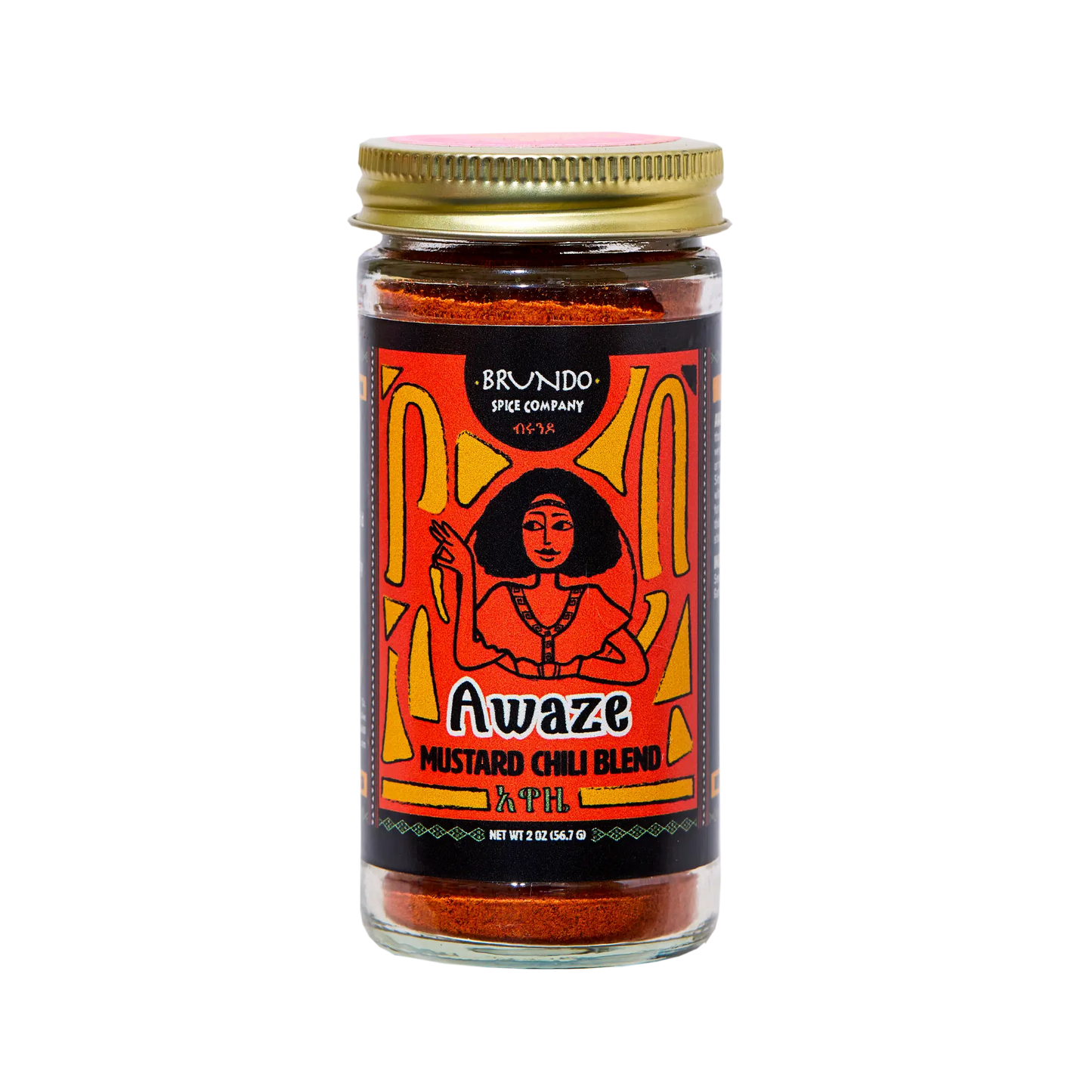 Awaze | Traditional Ethiopian Condiment