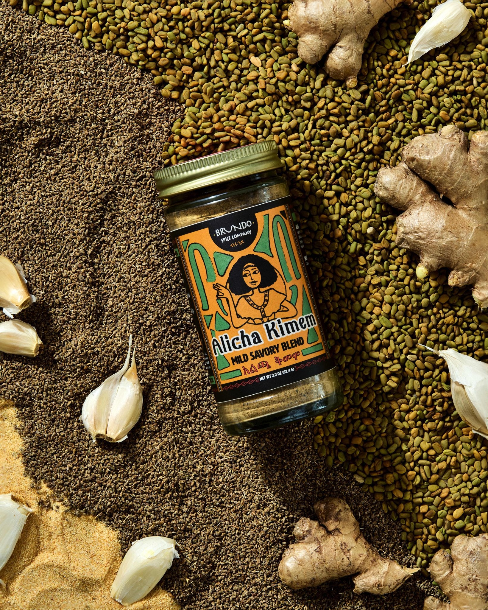 brundo-alicha-kimem-mild-savory-blend.jpg