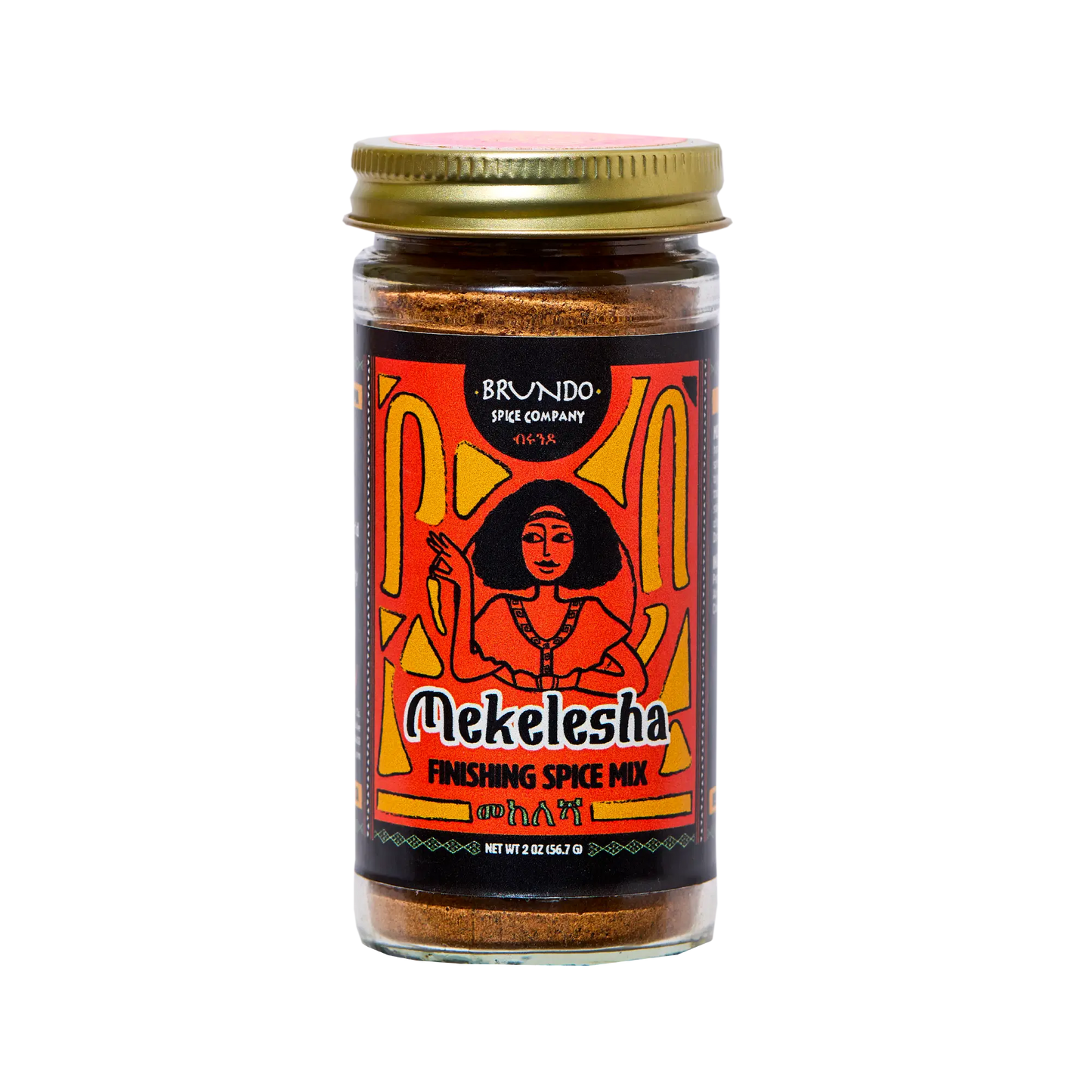 Mekelesha | Spice Blend