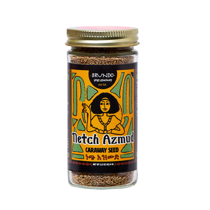 Netch Azmud | Caraway Seed