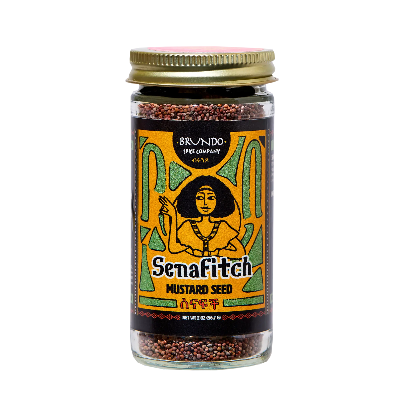 Senafitch | Ethiopian Mustard Seed