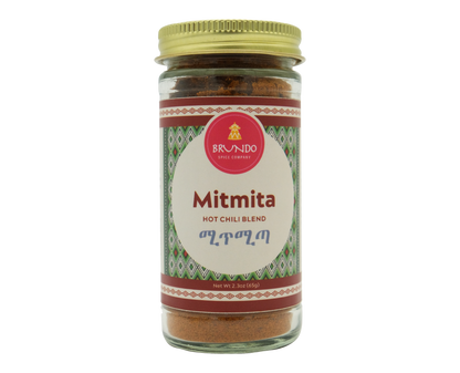 Mitmita | Hot Chili Blend